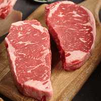 USDA Prime Kansas City Strips, Raw